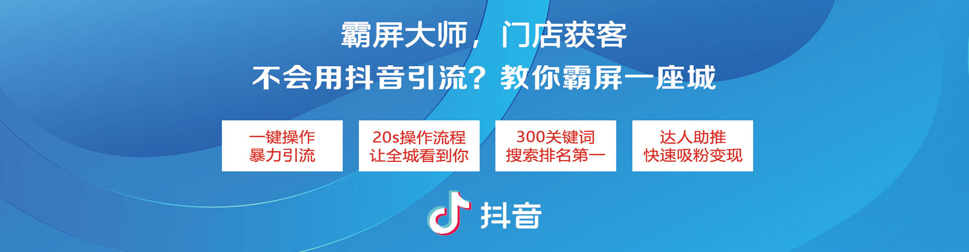 青海sem竞价员