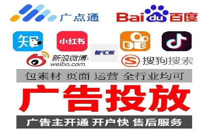 竞价推广中的移动端优化策略：基于移动用户的成功案例